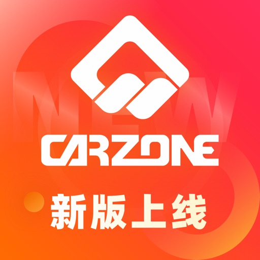 康众汽配logo