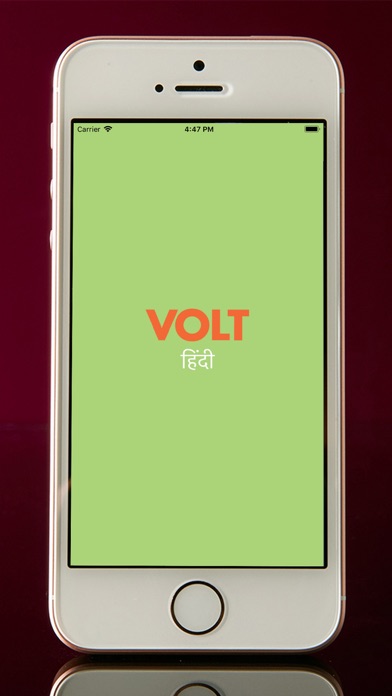 How to cancel & delete VOLT Hindi from iphone & ipad 2