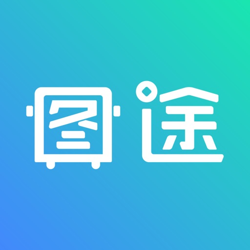 图途by 智强敬
