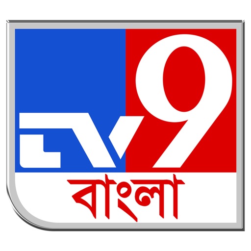 TV9 Bangla Download