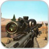 Modern FPS: Combat Sniper 3D