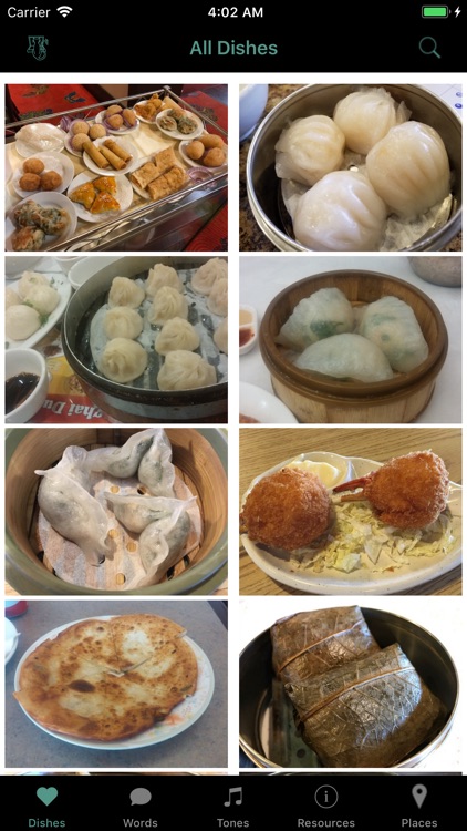 Talk Dim Sum screenshot-0
