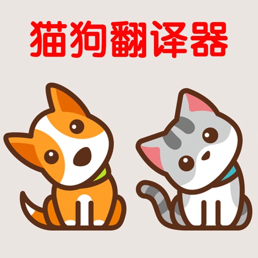 黑色星期五放克之夜-周五夜放克App for iPhone - Free Download 黑色 
