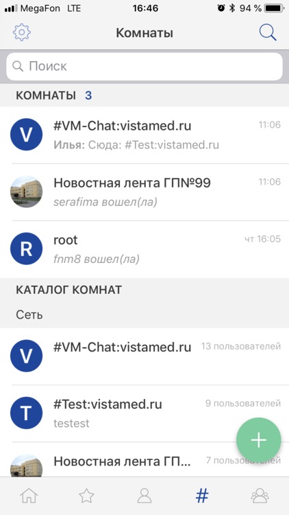 ТАДАМ