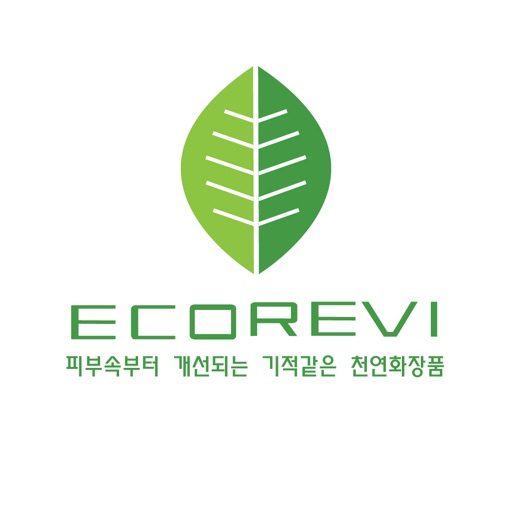에코레비 - ecorevi