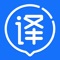 1 | 全语种,译遍全球