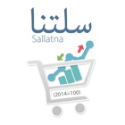 Top 10 Shopping Apps Like Sallatna - Best Alternatives