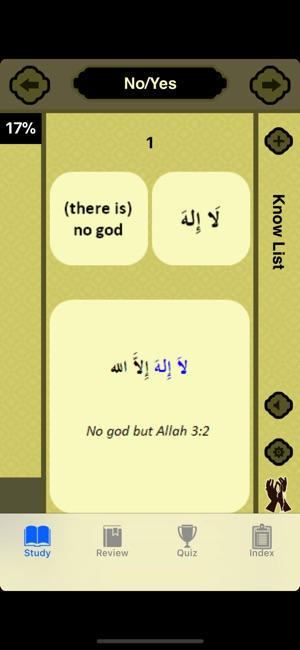 Quranic Words Understand Quran(圖3)-速報App