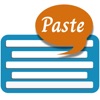 Auto Paste Keyboard Auto Paste Keyboard
