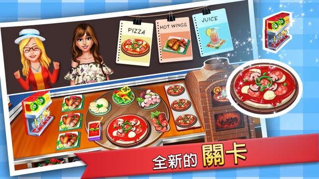 Food Court Hamburger Cooking(圖5)-速報App