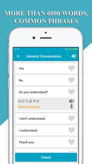 Learn Japanese - Phrase & Word(圖3)-速報App