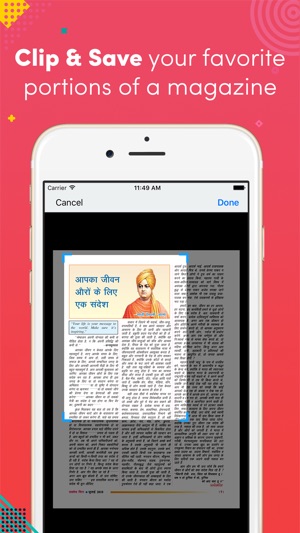 Success Mirror Hindi Magazine(圖2)-速報App