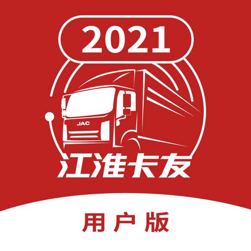 江淮卡友logo