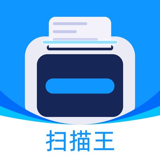 扫描全能王-OCR文字识别扫描仪 Download