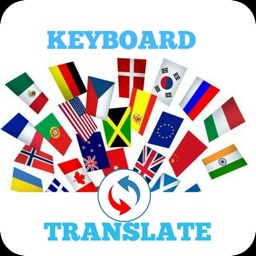 My Translator keyboard