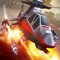 Compete in the most ACTION PACKED multiplayer airborne battles, with easy controls and AWESOME DOGFIGHTING action