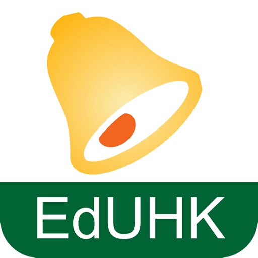 EdUHK Notifications iOS App