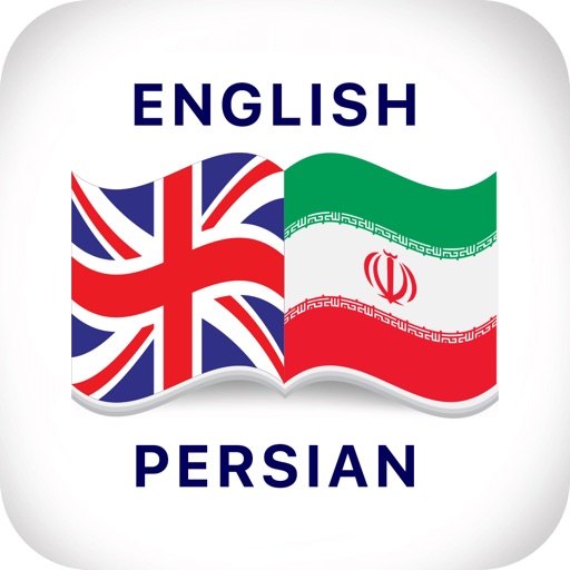 Persian Dictionary - ديكشنري