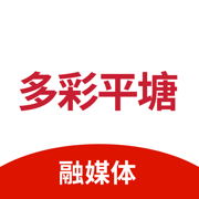 多彩平塘