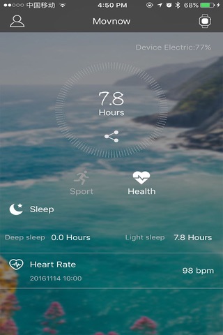 MooerFit screenshot 2