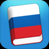Learn Russian - Phrasebook - APPOXIS PTE. LTD.