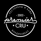 Premier Cru рестораны и кафе