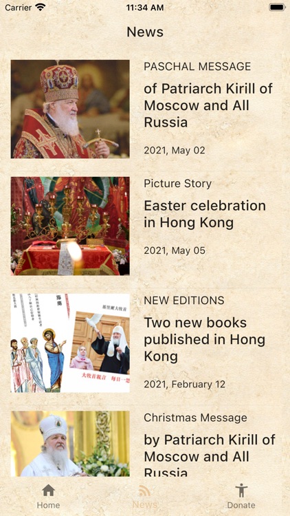 Orthodox Church in Hong Kong screenshot-5