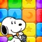 Icon SNOOPY Puzzle Journey