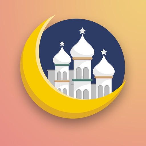 RamadanWidgets