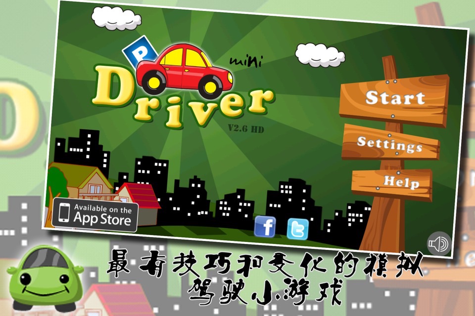 Driver Mini - Parking School screenshot 2