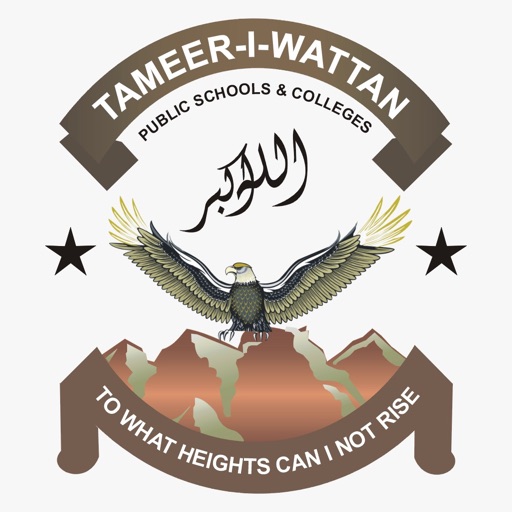 Tameerians LMS Download