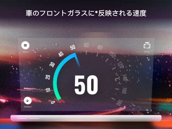 車の速度計：スピードメーターとドライブレコーダーのおすすめ画像4