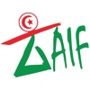 GAIFTUNIS2018