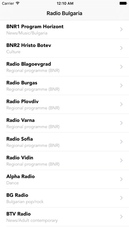 Radio Bulgaria Live on Air screenshot-3