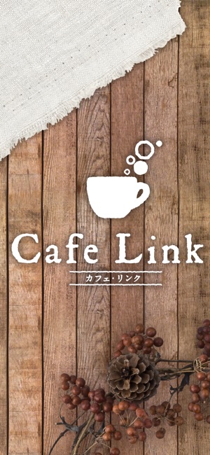 Cafe Link（カフェ リンク）(圖1)-速報App