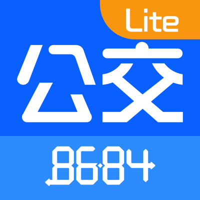8684实时公交 Lite - 全国掌上公交地铁离线查询
