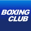 BOXINGCLUB公式アプリ