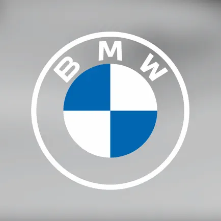 BMW Museum Читы