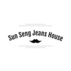 Sun Seng Jeans House