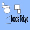 Japan Tokyo Foods