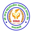 Shree Aaju iSmart