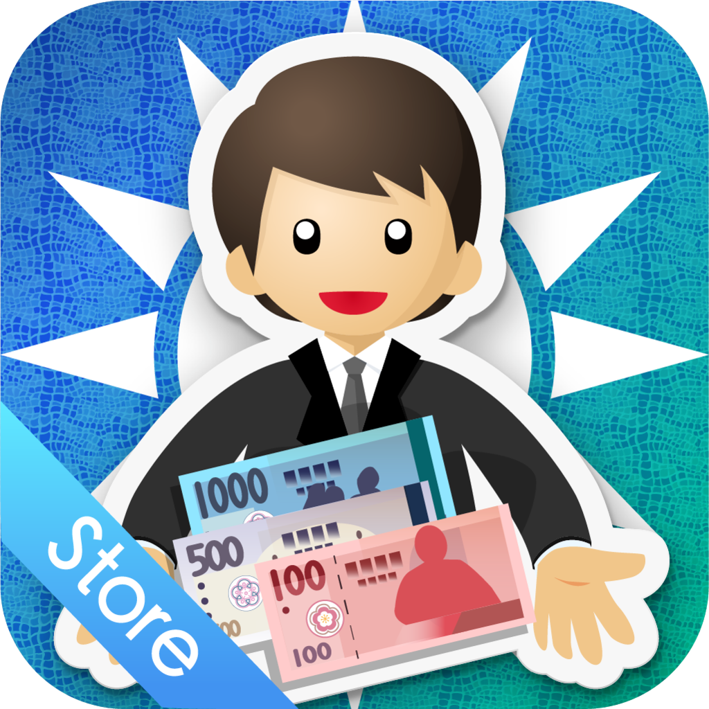 Get 雙富利(VBE)(富邦) for iOS, iPhone, iPad Aso Report