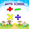 Math School - Math Learner