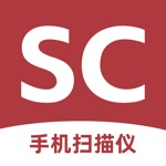 全能扫描-拍照扫描,扫描王