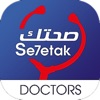 Se7etak for Doctor