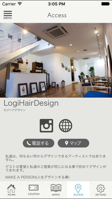 Logi Hair Design screenshot 3