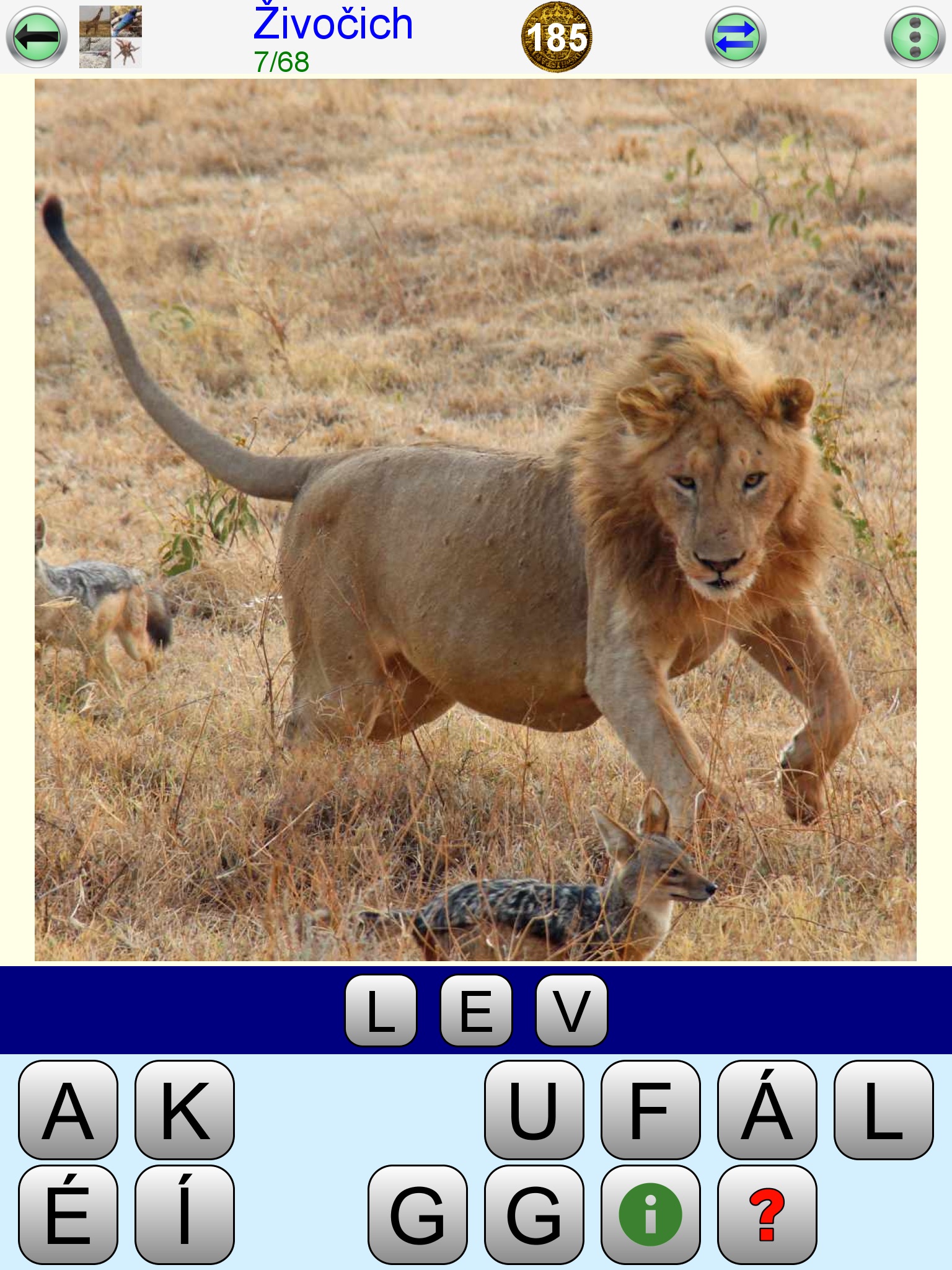 Word Games screenshot 3