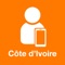 Icon Orange et moi Côte d'Ivoire