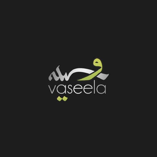 Vaseela