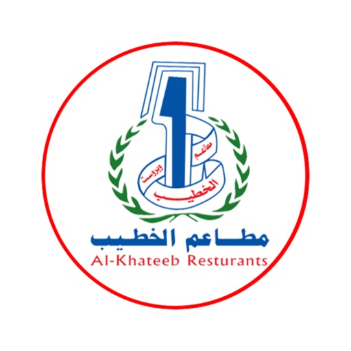 Khatib Restaurants